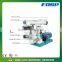Bamboo/wheat/sawdust pellet press machine
