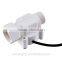 MR-668-B Water flow sensor for toilet flusher
