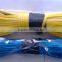 UHMWPE Towing Rope