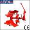 15-35hp Tractor hitch mini rotary plough machine 8 inch