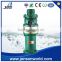 Jenson 2015 hot sell agricultural Oil-filled pump Oil-immersed submersible water pump