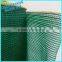 Agriculture Outdoor 100% HDPE Virgin Shade Net