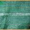 cheap price hdpe knitted shade cloth