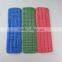 coral micorfiber mop pad