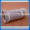 flexible toilet connection hose