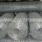 Multifunctional electro galvanized iron wire for wholesales