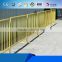 2017 China manufacturer traffic metal cheapest 1.1m*2.1m control crowd road barrier for sale