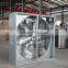 Poultry cooling ventilation system of industry Exhaust fan