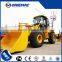 CHENGGONG 5 ton front end loader prices CG956H small wheel loader