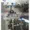 Perfume Freezing Filtration Machine Stainless Steel Filter