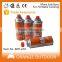 220g/190g/227g butane gas tank