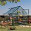Conservatory/ Flower Grow tent/ Garden greenhouse