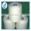 Raw white cotton spandex core spun yarn 16s ring spun