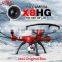 SYMA X8HG X8C X8G X8W X8 X8HW X8SW FPV 4K Camera 1080p Ultra HD WiFi 2.4G 4CH RC flying drones