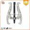 Free Sample Hand Tools Mini Gear Puller