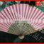 Personalized cloth folding fans