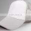 Custom Blank Tucker Hats Mesh Fabric Baseball Cap With Sponge