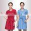 Good Quality China Unisex Cotton Sexy Restaurant Waitress Dress Uniform