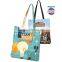 USA Made Full Color Sublimated Slick Tote Bag - made of 600 Denier polyester, measures 14"H x 14"W and comes with your design.