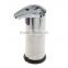 Super Cheap Stainless Steel Sensor Touchless Soap Dispenser and Hand Sanitizer