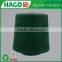 HAGO CVC blended tent hammock weaving yarn wholesale yarn price