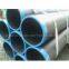 Thick Wall Steel Tube