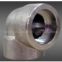 offer  coupling NPT/socket weld ASME B16.11