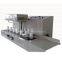 LGYF-2000AX Continuous Induction Cap Sealing Machine (chinacoal02)