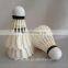 Best Profession High Durability Nature White China Factory Flypower Badminton