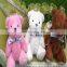 custom plush toy teddy bear for crane claw machine doll