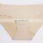 China Supplier Hot Fashion New Girls Make Up Nude Seamless Tight Hot Women's Panties Underpants Panty