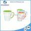 Sublimation Inner Handle Color 12ozCone Mug