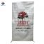 Waterproof 25kg flour rice laminated pp woven bag