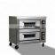Gas Deck Pizza Ovens/Industrial Bread Baking Oven/Japanese Bakery