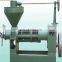 small coconut oil mill extracting machinery/hydraulic olive walnut oil press machine