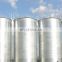 High quality 2000T-10000T grain silo for corn, wheat storage