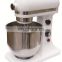 Horizontal dough kitchen egg mixer machine For Direct Sale Price