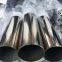 5 Inch Stainless Steel Pipe Polished Stainless Steel Tubing Hot Rolled Api Certification