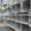 STEEL TUBE 8 MANUFACTURER Q235 80*80 MM PRE-GALVANIZED