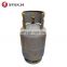 12.5Kg Gas Cylinder Price Household Gas Cylinder