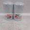 LF3970 lube filter