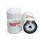 FF5052 high performance fuel filter