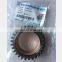 shiyan Dongfeng ZD30 Idler Gear 1111215-E4105 Truck engine part ZD30 truck