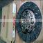8973771490 8-97377149-0 Disc Clutch For Isuzu NPR 4HG1 4HE1 8982559590 8-98255959-0