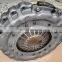 cummins auto diesel engine clutch plate 4936133