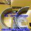 323-5572 3235572 Bearing Rod for CAT Caterpillar Gas Engine G3512B G3306B