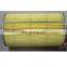 Car spare part intake replacement pleated accessories  17801-30050 Auto Air Filter for Hiace Filters