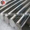 25mm steel round bar steel bars for construction price