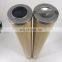 Peco coalescence filter element JPMG-4240-5A