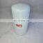 Construction machinery filter Diesel filter element filter FF5580